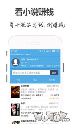 爱游戏app官网下载